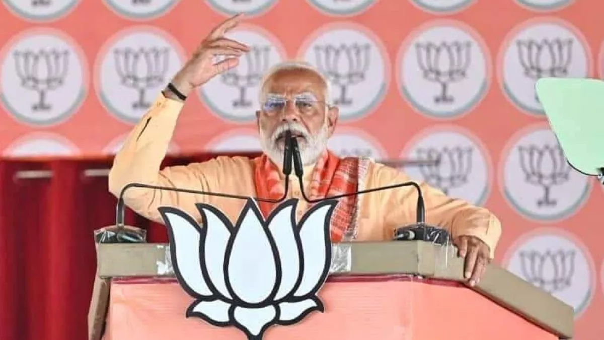 'पैसे लेकर रैली में आने वाले हंगामा ही करेंगे', अखिलेश की रैली में भगदड़ पर PM का वार, कहा- शहजादों के पास कोई विजन नहीं