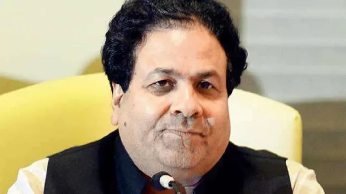 Punjab News: 10 सालों में PoK वापस लेना चाहिए था-राजीव शुक्ला। फाइल फोटो