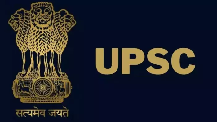 यूपीएससी संयुक्त चिकित्सा सेवा परीक्षा 14 जुलाई को, इस वेबसाइट पर देखें एग्जाम शेड्यूल