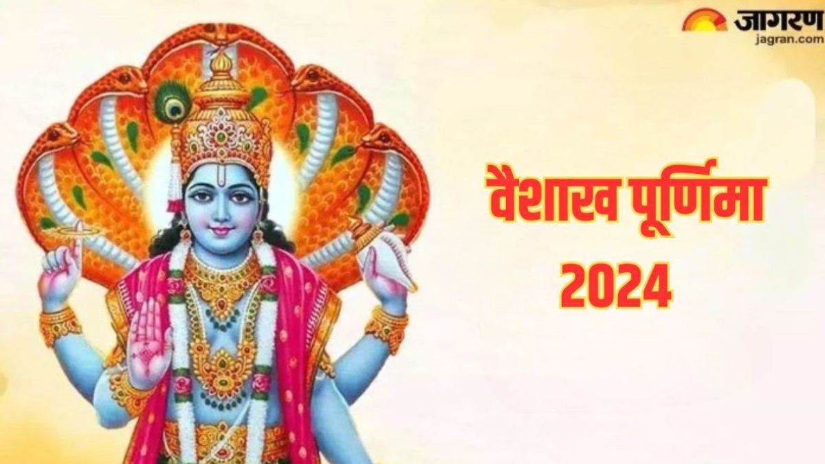 https://www.jagranimages.com/images/newimg/22052024/22_05_2024-vaishakh_purnima__3_23723147.jpg