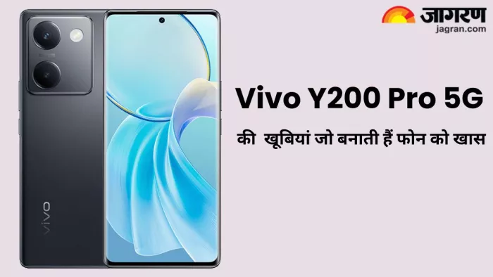 64MP कैमरा और 5000mAh बैटरी के साथ लॉन्च हुआ Vivo Y200 Pro 5G