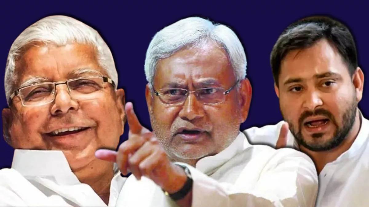 https://www.jagranimages.com/images/newimg/22052025/22_05_2025-bihar_politics_23944122.jpg