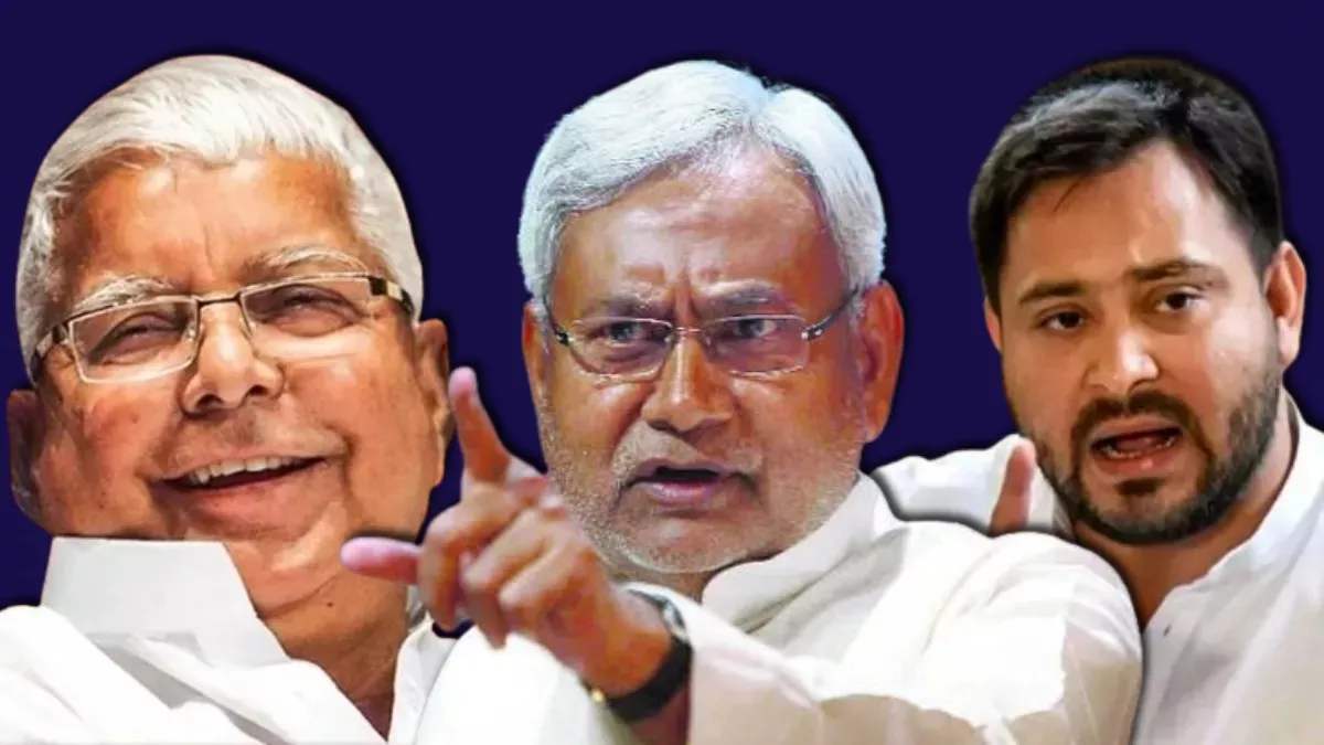 Bihar: महागठबंधन को मिला पॉलिटिकल माइलेज, साथ आई ये बड़ी पार्टी; दूसरे दलों की बढ़ेगी धड़कन!