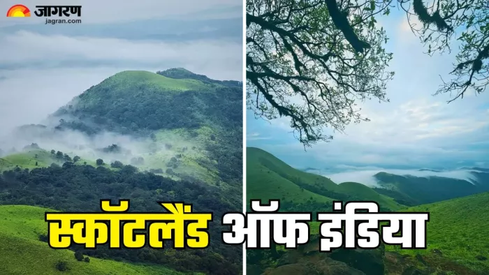 कूर्ग प्रकृति की सुंदरता से भरपूर एक शानदार हिल स्टेशन (Picture Credit- Instagram/ incredible_coorg)