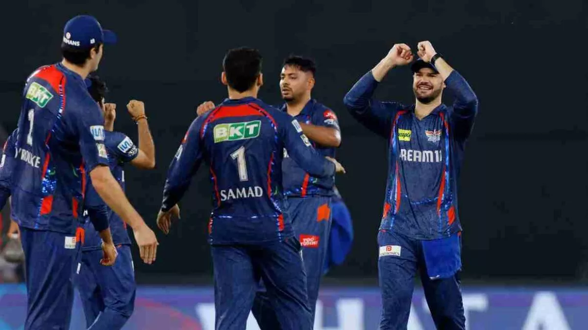 IPL 2025 GT Vs LSG Highlights: लखनऊ के आगे पस्त हुए गुजरात के शेर, घर में मिली 33 रनों से करारी हार