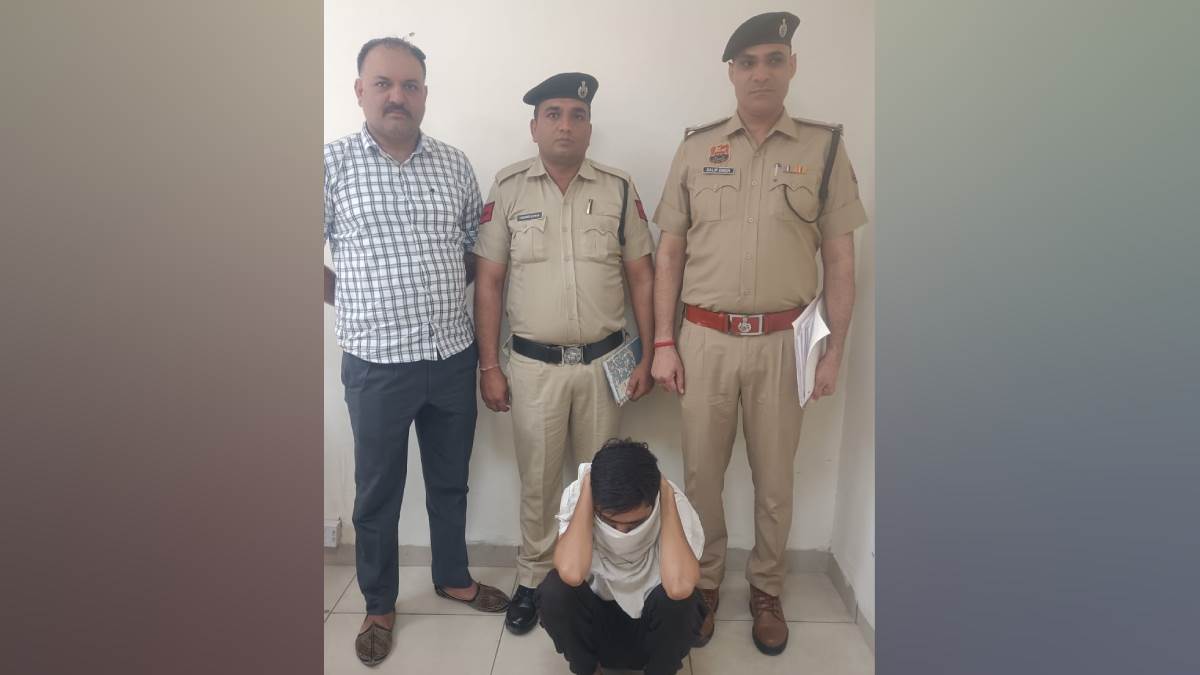 telegram app fraud accused arrested in bikaner for 65000 rupees scam