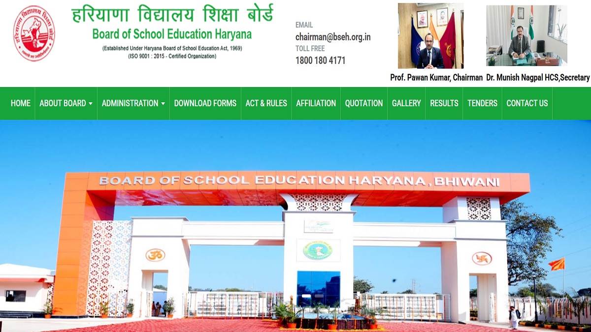 https://www.jagranimages.com/images/newimg/22052025/22_05_2025-htet_exam_date_2025_23943871.jpg