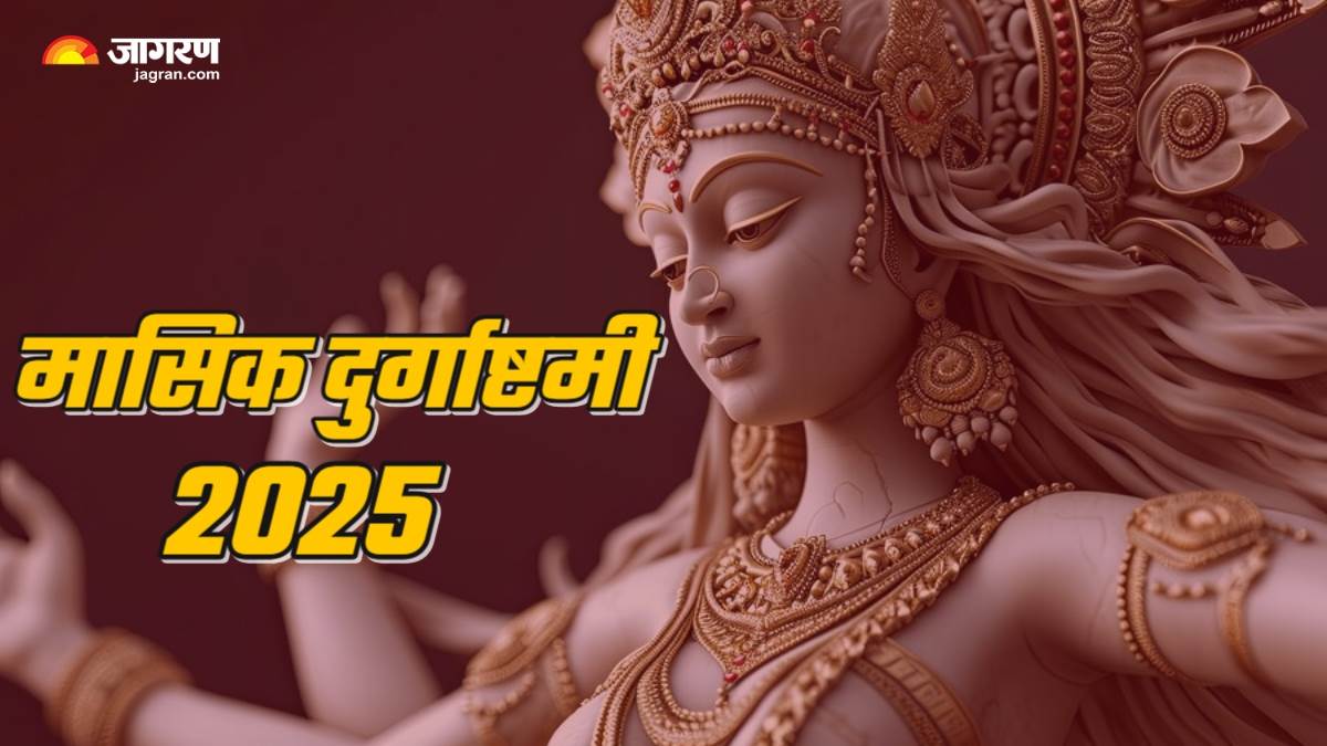 https://www.jagranimages.com/images/newimg/22052025/22_05_2025-masik_durgashtami_2025_23944115.jpg