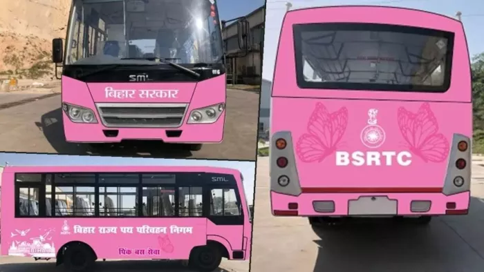पिंक बस में महिलाओं को किराये में 50 प्रतिशत छूट, BSRTC ने जारी किया आदेश