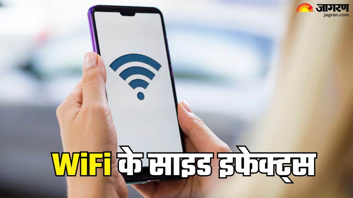 https://www.jagranimages.com/images/newimg/22052025/22_05_2025-side_effects_of_wifi_23944036.jpg