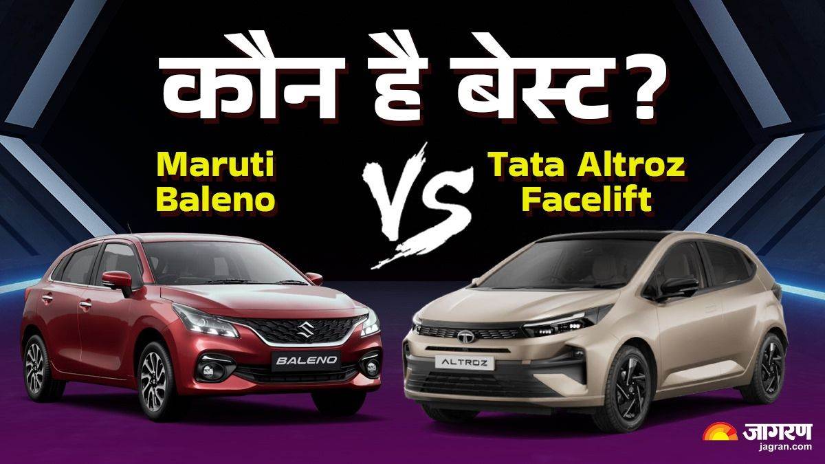https://www.jagranimages.com/images/newimg/22052025/22_05_2025-tata_altroz_facelift_vs_maruti_baleno_23944293.jpg