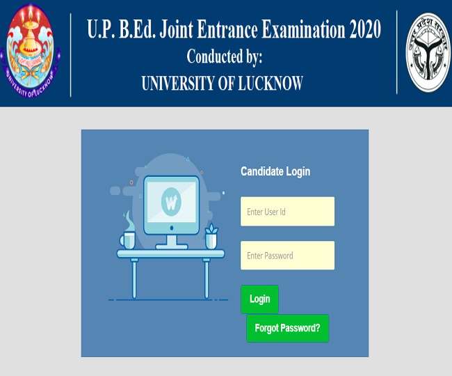 UP BEd JEE 2020 Exam Date अब इस दिन होगी उत्तर प्रदेश बीएड प्रवेश