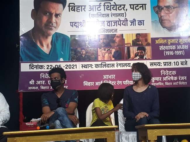 https://www.jagranimages.com/images/newimg/22062021/22_06_2021-manoj_bajpayee_21761938.jpg
