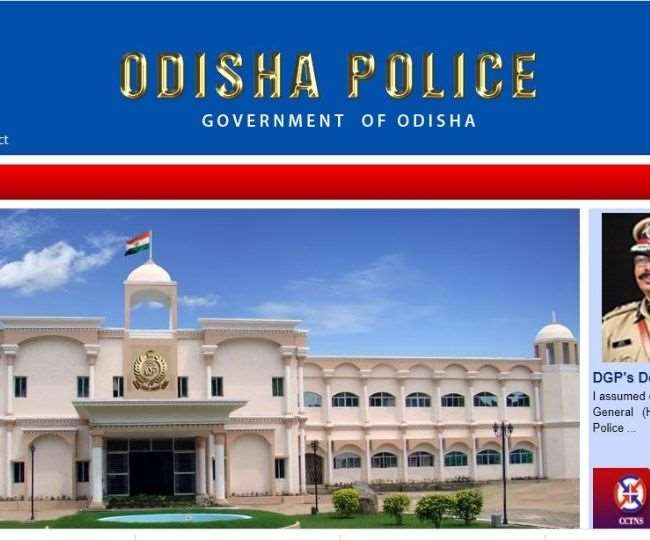 odisha police si recruitment 2021 oprb has invited applications from candidates to apply for sub inspector posts apply till 15th july
