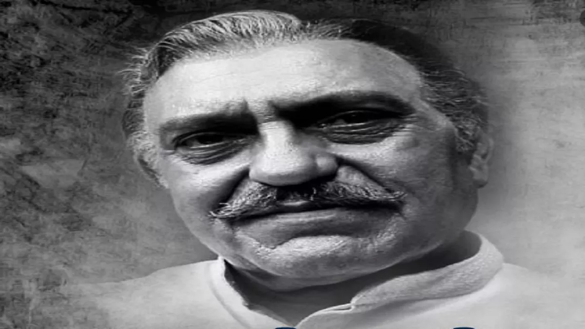 Amrish Puri Birth Anniversary: ऐसे शुरू हुआ अमरीश पुरी के खलनायक बनने का सफर, दिग्गज अभिनेता की बर्थएनिवर्सरी पर जाने उनसे जुडी दिलचस्प बातें