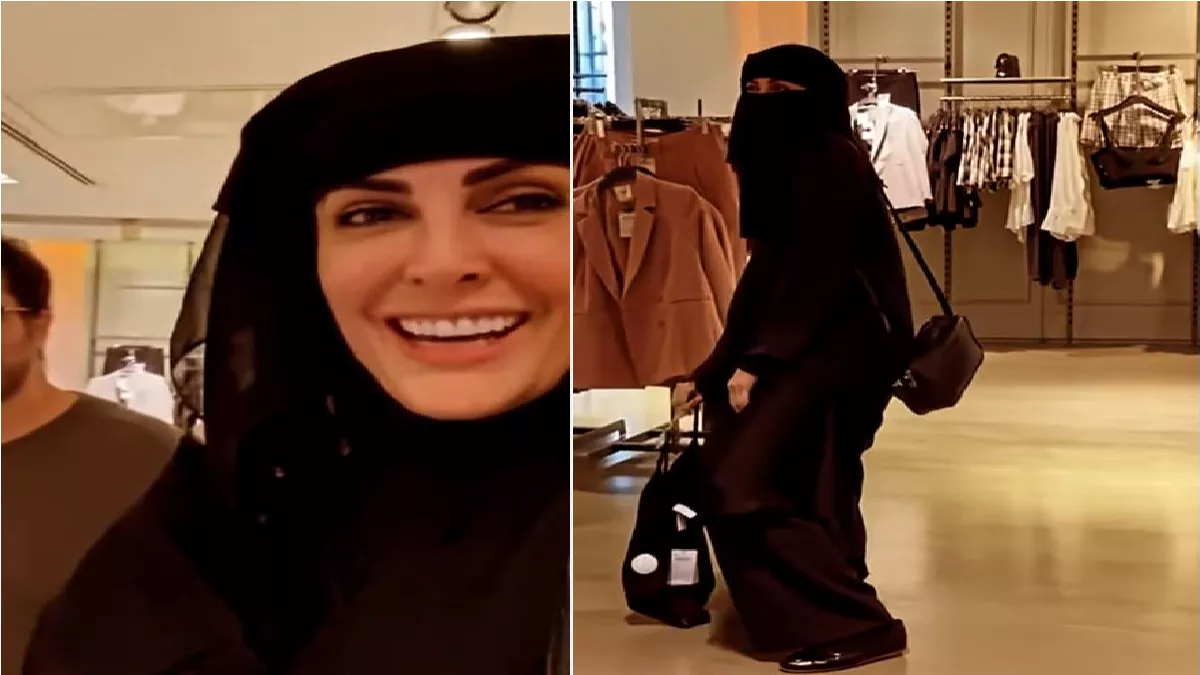 Mandana Karimi On Burqa Dance Row: मंदाना करीमी ने बुर्का पहन किया था 'ट्वर्क' डांस, ट्रोल होने पर किया 'पलटवार'