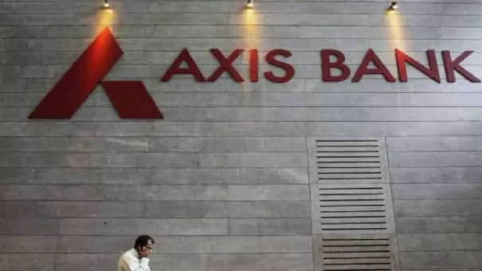 Axis Bank One-View Feature: Axis Bank launches new facility for customers.