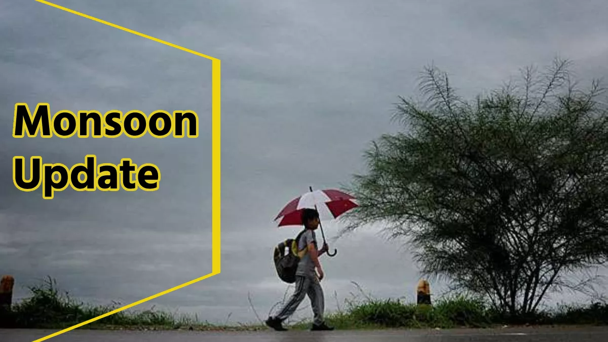 Weather Update: लू से बेहाल क्षेत्रों को आज से मिलेगी राहत,यूपी-बिहार समेत देखें आपके राज्य में कब आएगा मानसून