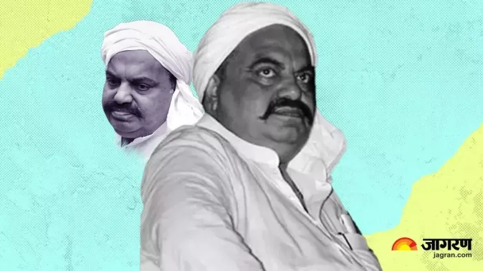 अतीक अहमद की तस्वीर - फोटो, जागरण ग्राफिक्स
