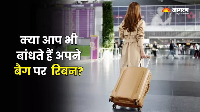 इस कारण से भी छूट सकती है आपकी फ्लाइट (Picture Courtesy: Freepik)