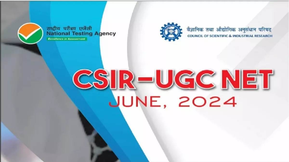 https://www.jagranimages.com/images/newimg/22062024/22_06_2024-csir_ugc_net_exam_2024_23743958.jpg
