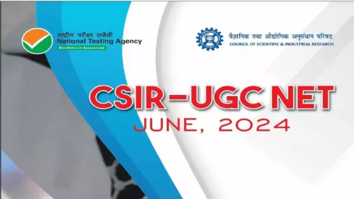 CSIR UGC NET Exam 2024 postpones: जल्द जारी होगा नया शेड्यूल।