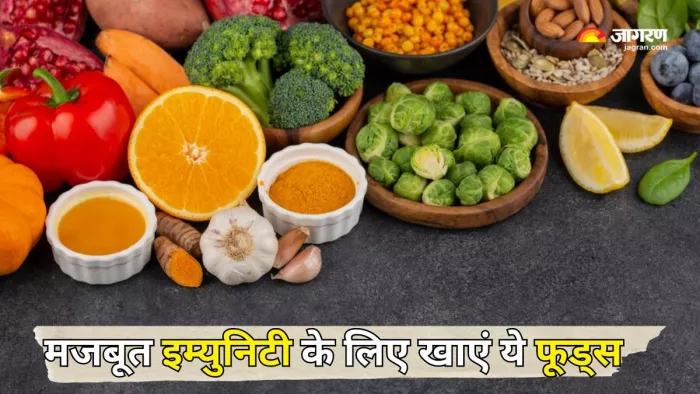बदलते मौसम में ऐसे बढ़ाएं अपनी Immunity (Picture Courtesy: Freepik)