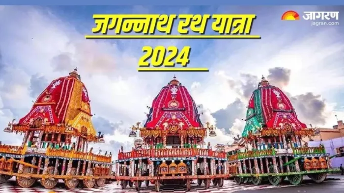 Jagannath Rath Yatra 2024: भगवान जगन्नाथ के रथ में होते हैं इतने पहिए, जानें यात्रा से जुड़ी खास बातें