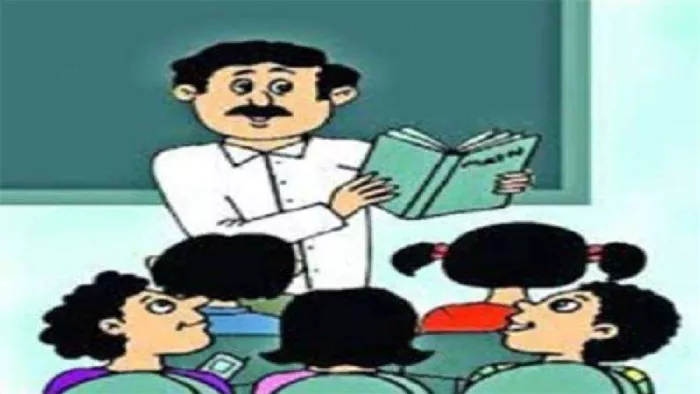 शिक्षक को हमेशा डिजिटल रजिस्टर का प्रयोग करना है नहीं तो कार्रवाई हो सकती है। जागरण