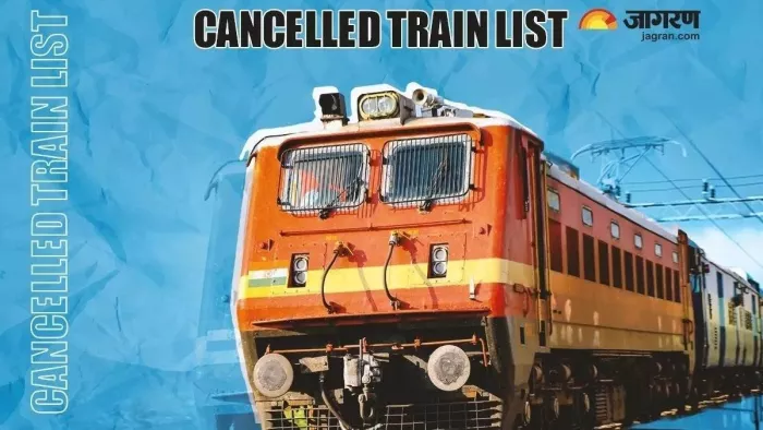 हाजीपुर के रास्ते चलने वाली मुजफ्फरपुर-आनंद विहार सहित कई ट्रेनों का परिचालन अस्थाई रूप से रद