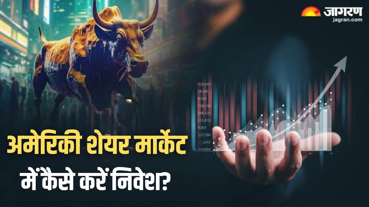https://www.jagranimages.com/images/newimg/22062024/22_06_2024-us_share_market__23743655.jpg