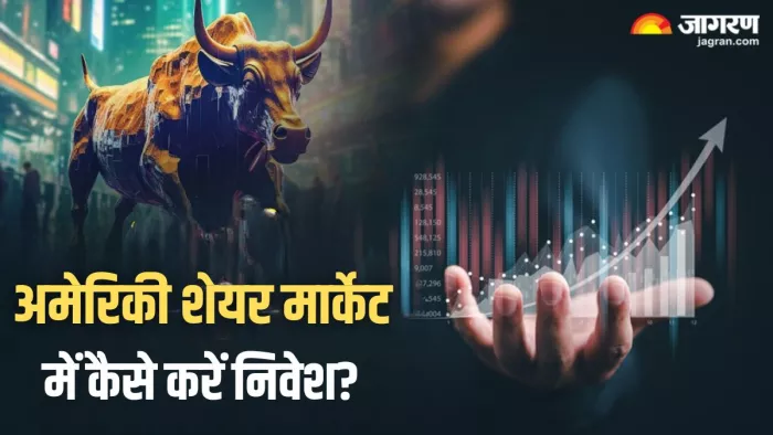 पिछले कुछ साल में एनवीडिया के शेयरों में जबरदस्त उछाल आया है।