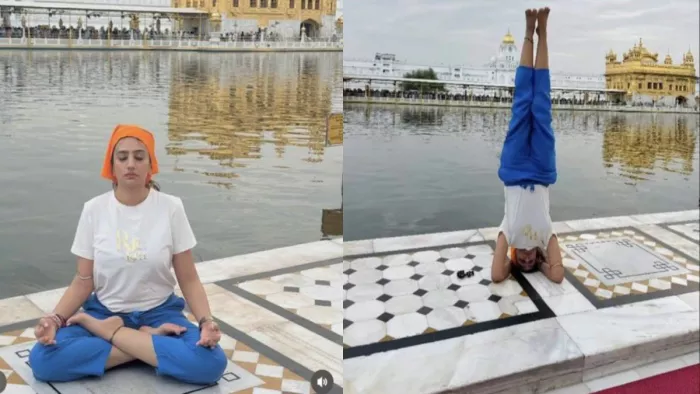 स्वर्ण मंदिर में योग करना फैशन डिजाइनर को पड़ा भारी।