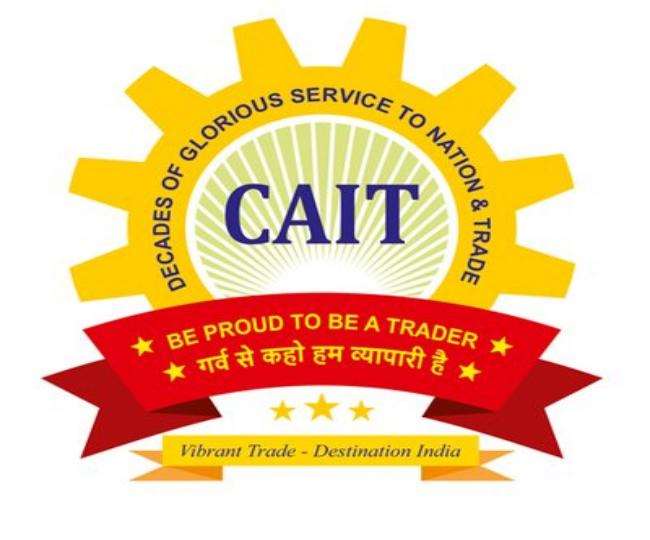 कैट ने गत वर्ष शुरू किए चीनी उत्पादों के बहिष्कार के राष्ट्रीय अभियान का दूसरा चरण शुरू किया है।