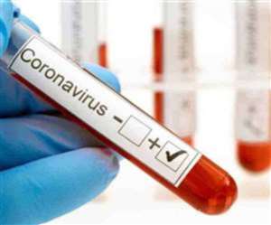 आगरा में कोरोना वायरस संक्रमण का एक नया केस आने से एक्टिव केस 28 हो गए हैं।