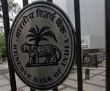 RBI के डिप्टी गवर्नर ने कहा कि सेंट्रल बैंक डिजिटल करेंसी (CBCD) को लेकर सोच-विचार काफी आगे बढ़ चुका है।