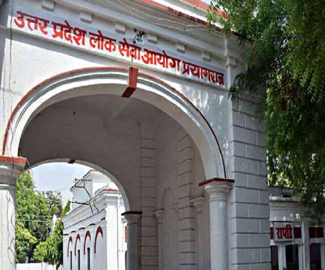 government recruitments in up 2386 selected secondary schools teachers can apply option of appointment through online