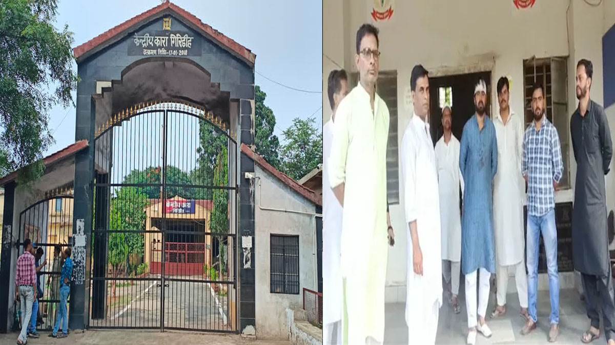 Giridih Nabi Issue खुद को अंत‍िम नबी बताने वाले शकील के समर्थकों से ATS ने उगलवाए महत्‍वपूर्ण