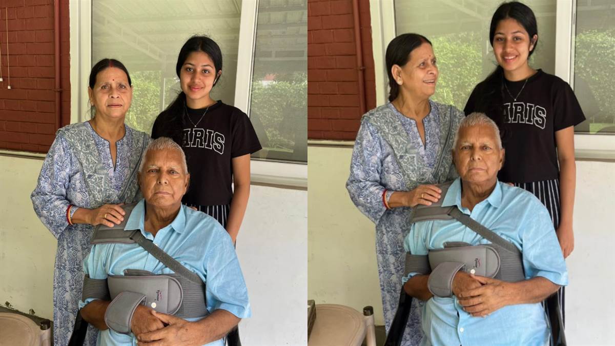 लालू यादव दिल्ली एम्स से हुए डिस्चार्ज। साभार - इंटरनेट मीडिया।