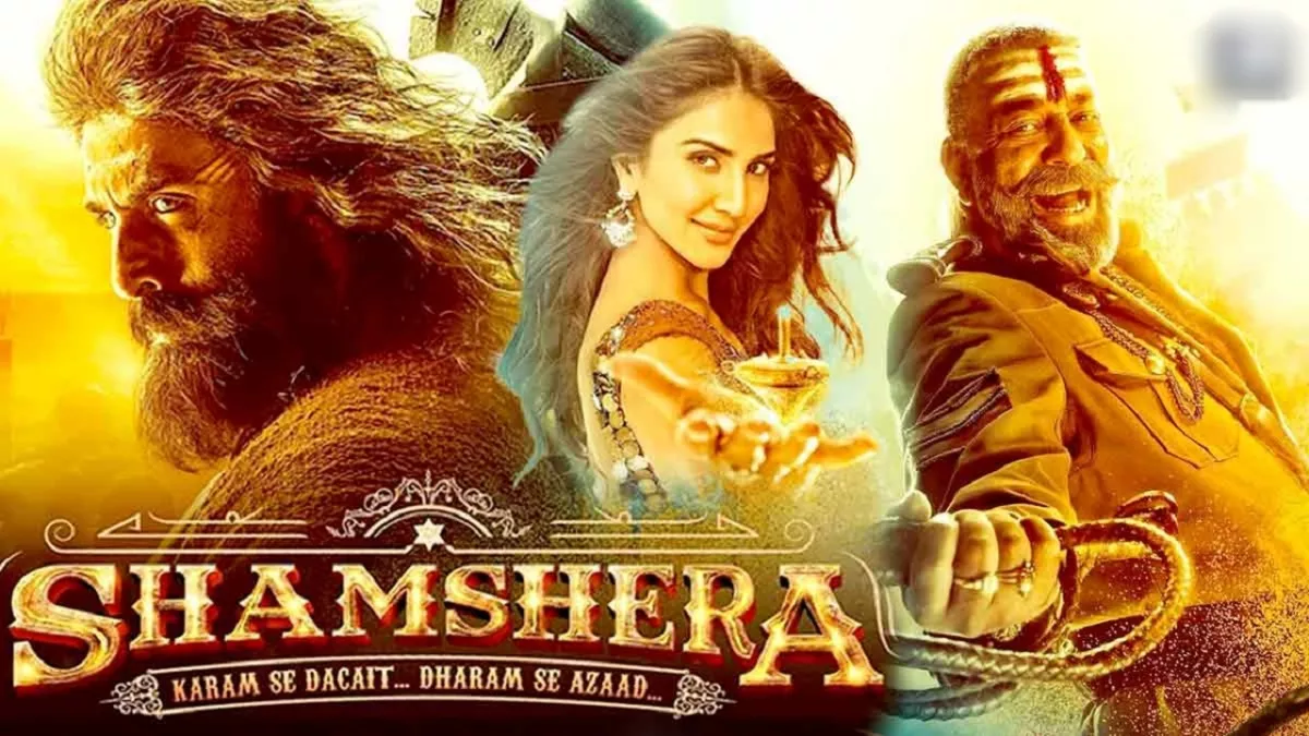 Shamshera Twitter Review: रणबीर कपूर और संजय दत्त धमाकेदार परफॉर्मेंस पर फैंस हुए फिदा, 'शमशेरा' को बताया पैसा वसूल