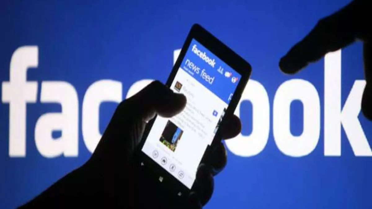 Facebook ला रही है ये नया फीचर जिससे फ्रेंड्स और ग्रुप्स की पोस्ट दिखेगी अब नए अंदाज़ में