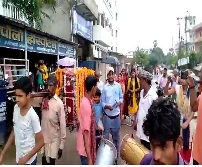 jagran