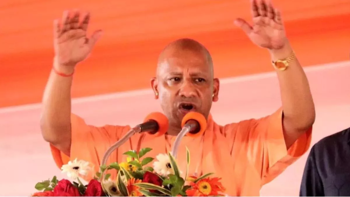 CM Yogi Adityanath: बिजनौर से दिया बड़ा संदेश, 'सुरक्षा हमारी टाप  प्रायोरिटी, सेंध लगाने वाले जानते हैं अंजाम' - UP CM Yogi Adityanath  Address Public Meeting In Bijnor Says On ...