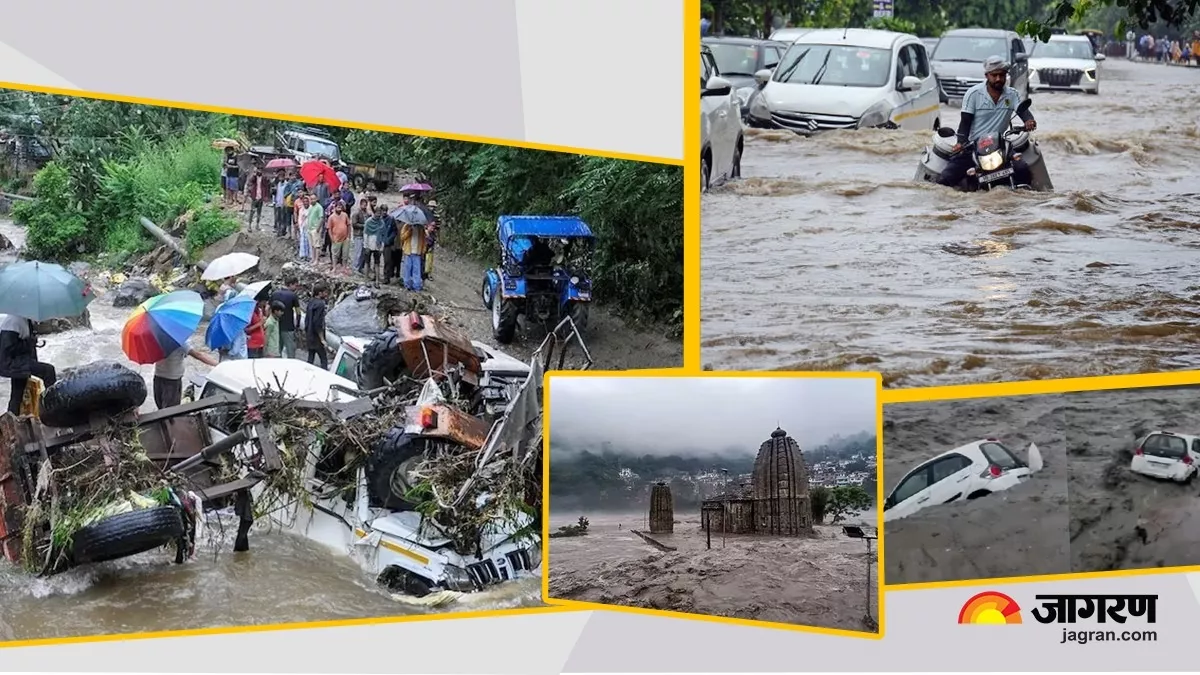 Weather Update Live: महाराष्ट्र और हिमाचल में अभी नहीं थमेगा बारिश का कहर, चार दिनों के लिए भारी वर्षा का अलर्ट