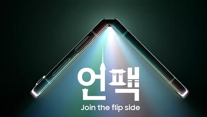 Samsung galaxy Z flip 5 shared wow look, know the details here