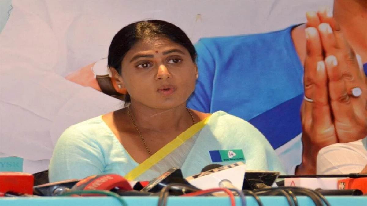 https://www.jagranimages.com/images/newimg/22072023/22_07_2023-sharmila_reddy_23479351.jpg