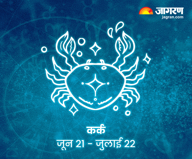weekly-health-horoscope-23-to-29-july-2023