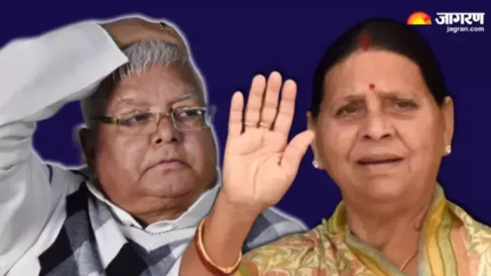 जदयू ने लालू-राबड़ी राज का किया जिक्र