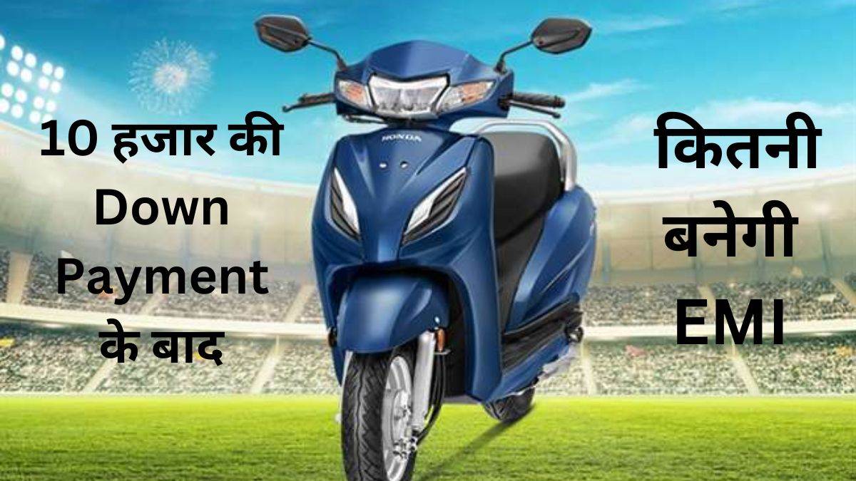 https://www.jagranimages.com/images/newimg/22072024/22_07_2024-0900_honda_activa_1_23763285_13946149.jpg