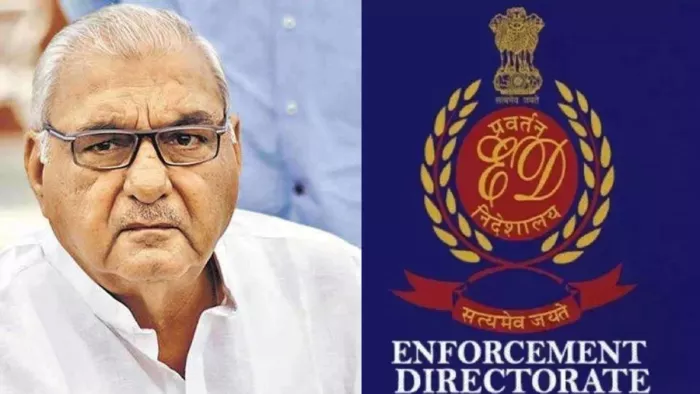 भूपेंद्र हुड्डा समेत कांग्रेस के चार विधायक ईडी के निशाने पर (फाइल फोटो)